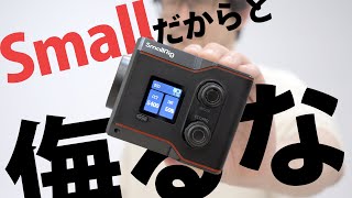 It's a little late, but I'd like to review the SmallRig RC60B COB LED because it was extremely ea...