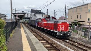 【301は岡山へ転属済み】亀山配給DD51-1192+キハ120-13+キハ120-301網干入場回送手原駅発車シーン