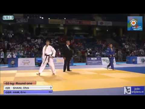 Judo 2013 European Championships U18 Tallinn: Shani (ISR) - Ham (GBR) [-55kg]