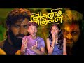 Agni Siragugal - Reaction - Official Teaser (HDR) I VijayAntony | Arun Vijay I Akshara Hassan | ODY
