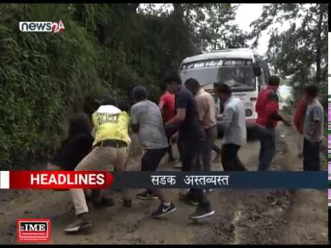 MORNING NEWS HEADLINE - NEWS24 TV