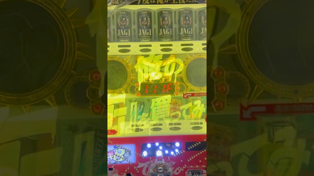 Shorts DD北斗の拳　～主役はジャギ～