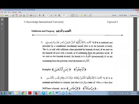 Eaalim Faryal  - Al Qaida Nourania