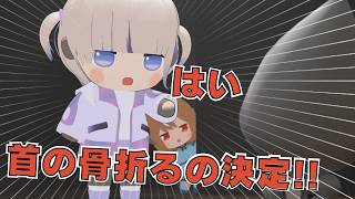 首の骨でも折る？怖すぎるスパルタ番長【轟はじめ・不知火フレア/ホロライブ切り抜き】【3Dアニメ】