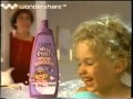 Sesame Street Bubble Bath