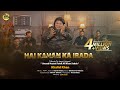 Hai Kahan Ka Irada Tumhara Sanam Tribute To Jagat Ustaad Khalid Khan COSMO SOCIAL