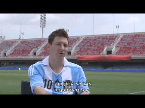 lionel messi interview 2014