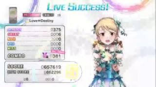 Android 7 Xで音ゲー時の譜面ズレ デレステ Love Destiny Pro タップ音あり効果音ミュート تنزيل الموسيقى Mp3 مجانا Android 7 Xで音ゲー時の譜面ズレ デレステ Love Destiny Pro タップ音あり効果音ミュート تنزيل الموسيقى Mp3 مجانا