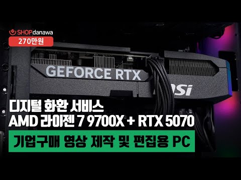 3RSYS Socoool RC1900N �ִ���