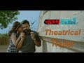Jawaan Movie Theatrical Trailer Sai Dharam Tej Mehreen Pirzada Cinemaa Biryani JawaanTrailer