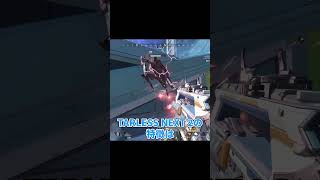 APEXをプレイしながら吸いやすいオススメの電子シーシャ紹介！【APEX エーペックスレジェンズ】