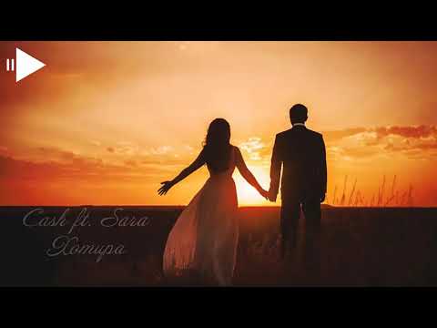 iTeam Cash ft  Sara   Хотира рэпи точики
