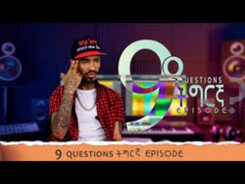 9 questions