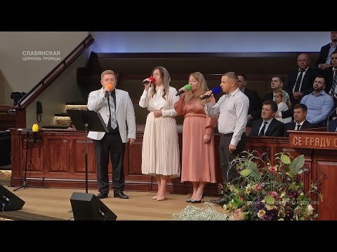 "К сиянью вечному чрез мглу скорбей" - Группoвое пение