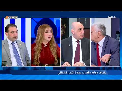 فيديو | المختار يصدم هيفاء الحسيني: قد نشهد عطشًا في الشتاء القادم إذا قلت الأمطار..!