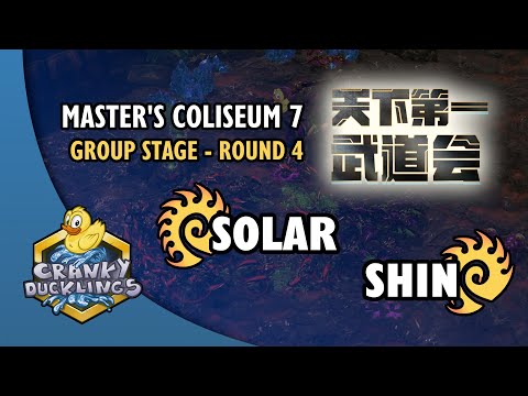Solar vs SHIN - ZvZ | Master's Coliseum 7: Group Stage - Round 4 | StarCraft 2 Tournament