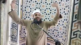 مفهوم السُحت في الإسلام | د . أحمد جلال image