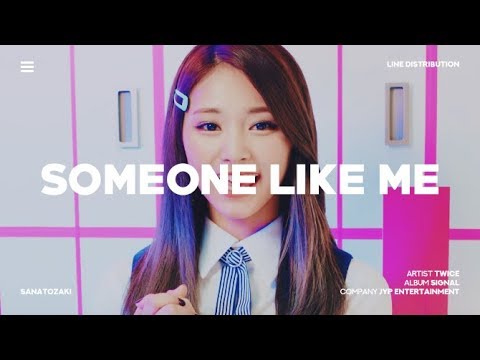 TWICE (트와이스) - Someone Like Me | Line Distribution