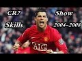 C Ronaldo Show Skills in Manchester United