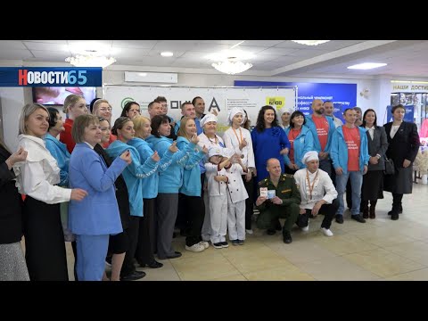 Будущее без барьеров. Инклюзивному образованию на Сахалине уделяется особое внимание