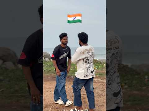 Last one country 🤣 #comedy #pottuparu