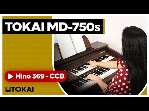 TOKAI MD-750S Hino 369 CCB