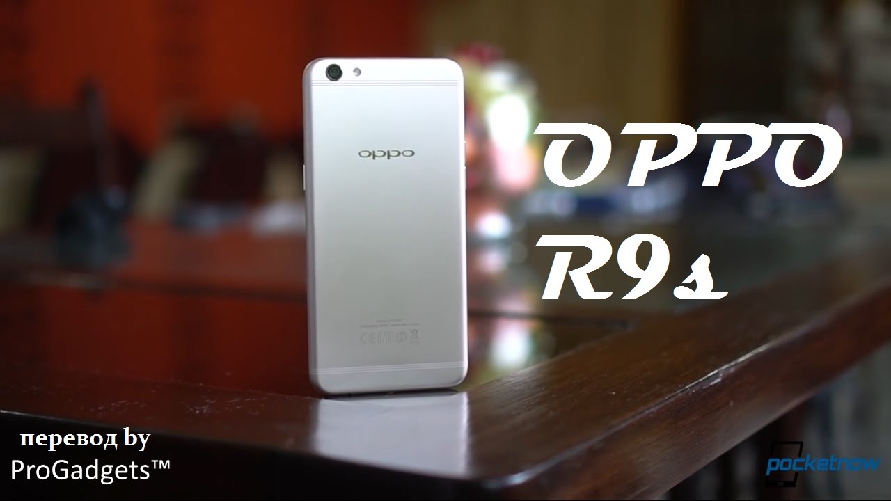 Смартфон Oppo R9s Black