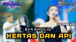 Download lagu KERTAS DAN API | EVA KHOLIQ | OMEGA MUSIC | LIVE PELEM WATU mp3 Download lagu KERTAS DAN API | EVA KHOLIQ | OMEGA MUSIC | LIVE PELEM WATU mp3