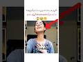 Hania Amir Fake Dimples Haniaamir Shorts Viral Bts Youtubeshorts Sher Danishtamoor