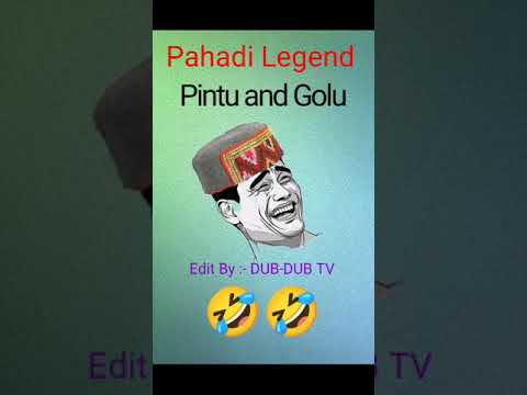 Pinku Call Recording