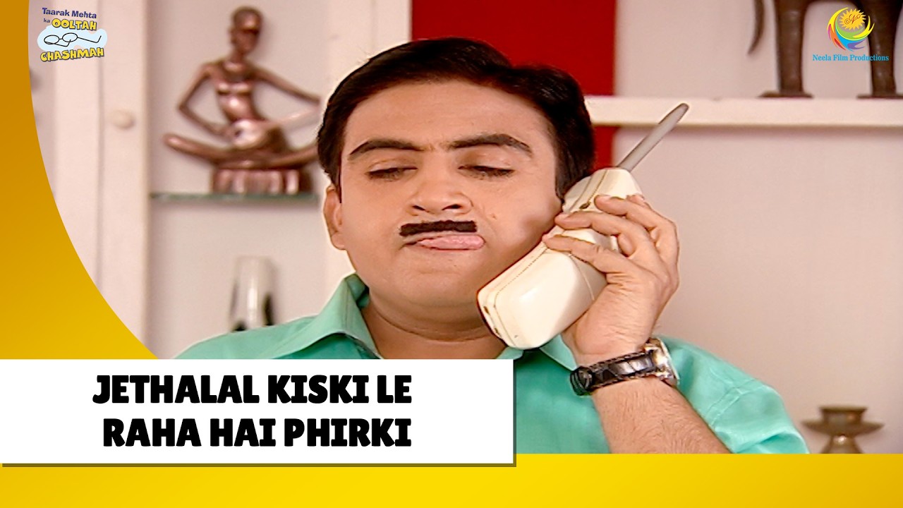 Jethalal Kiski le raha hai Phirki !  | Haste Raho Hasate Raho! | Taarak Mehta ka Ooltah Chashmah
