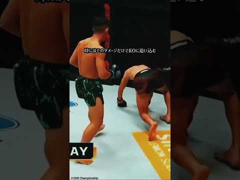 #カーフキックの危険性