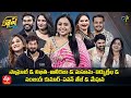 Cash Samrat Ali Reza Vidyullekha PavanTej Meghana 24th December 2022 Full Episode ETV