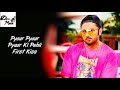 First Kiss Yoyo Honey Singh Lyrics Created By Devil Music 2021