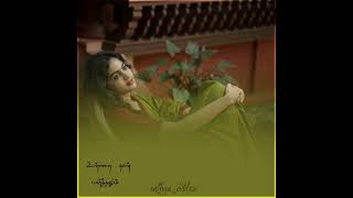 Download lagu Kedaya kedakkuren Un nenjula thala saaya😍❣ mp3 Download lagu Kedaya kedakkuren Un nenjula thala saaya😍❣ mp3