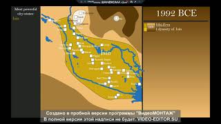 Download lagu [INACCURATE] History of Sumer Pt. 2:United Sumer & Amorite Kingdoms (2295-1727 BCE) mp3