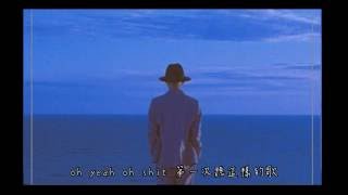 【中字】Zion.T (자이언티) - Knock (쿵)