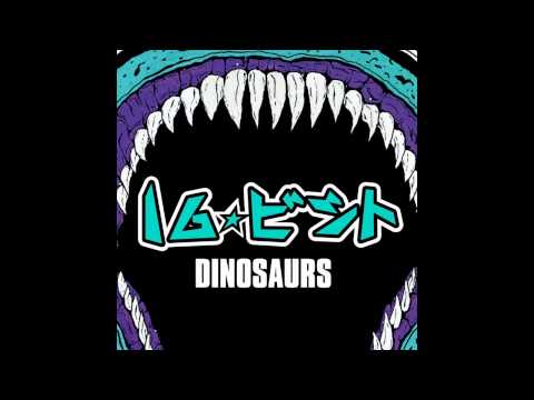 16bit - Dinosaurs