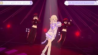 Hajime Sings Seal with the devil - ryo  【Hajime 3DLIVE BDAY 2025】