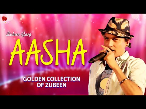 AASHA | GOLDEN COLLECTION OF ZUBEEN GARG | ASSAMESE LYRICAL VIDEO SONG