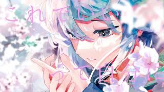 花を唄う / 歌ってみた【もぐも】