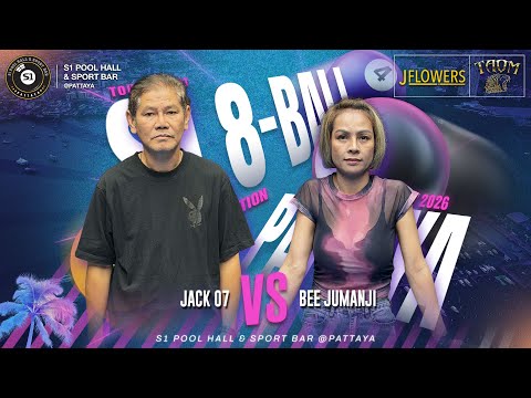 S1 8-BALL TOURNAMENT #Single 🏆✨️ Jack 07 VS Bee Jumanji