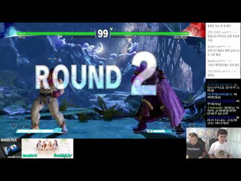 Day 3 - 33 - NL(Ryu) vs Infiltration(Balrog)