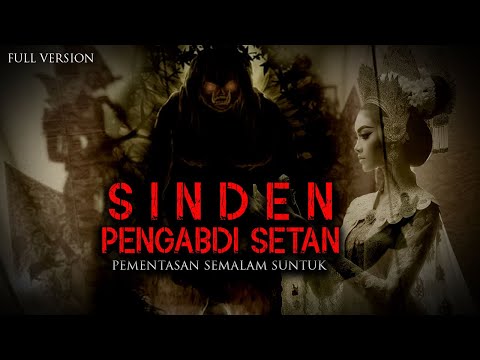 KUTUKAN KIDUNG KERAMAT SINDEN PENGABDI SETAN /  FULL VERSION
