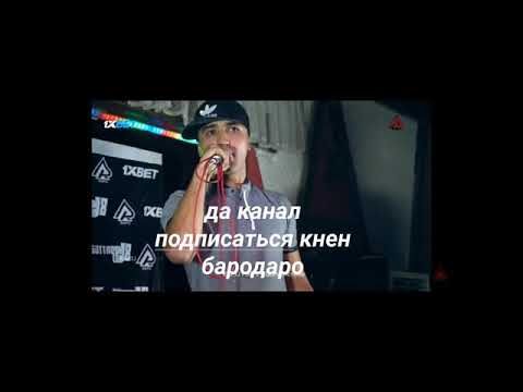 ScarFAce " намёк, Да , KARLEON. Оли, бой надодам.