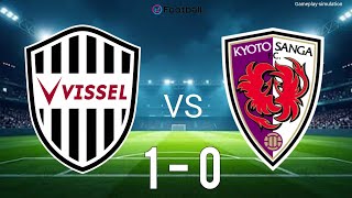 Vissel Kobe vs Kyoto Sanga Match Now | Japan J1 League 2025/2026 | Football Match (Simulation) ⚽ 