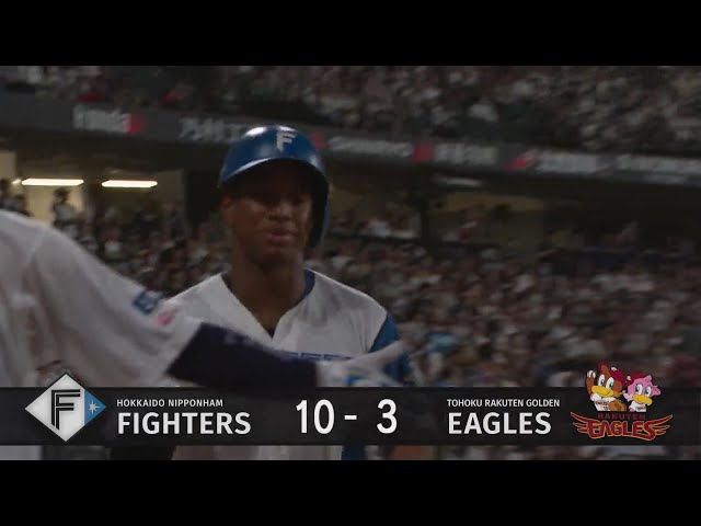 【6回裏】自身初の20号!! ファイターズ・万波中正 ソロホームランでリーグトップと1本差!! 2023年8月23日 北海道日本ハムファイターズ 対 東北楽天ゴールデンイーグルス