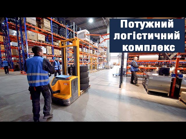 Фото озвучування проекту для логістичного центру