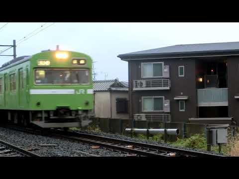 NS409 普通京都行き