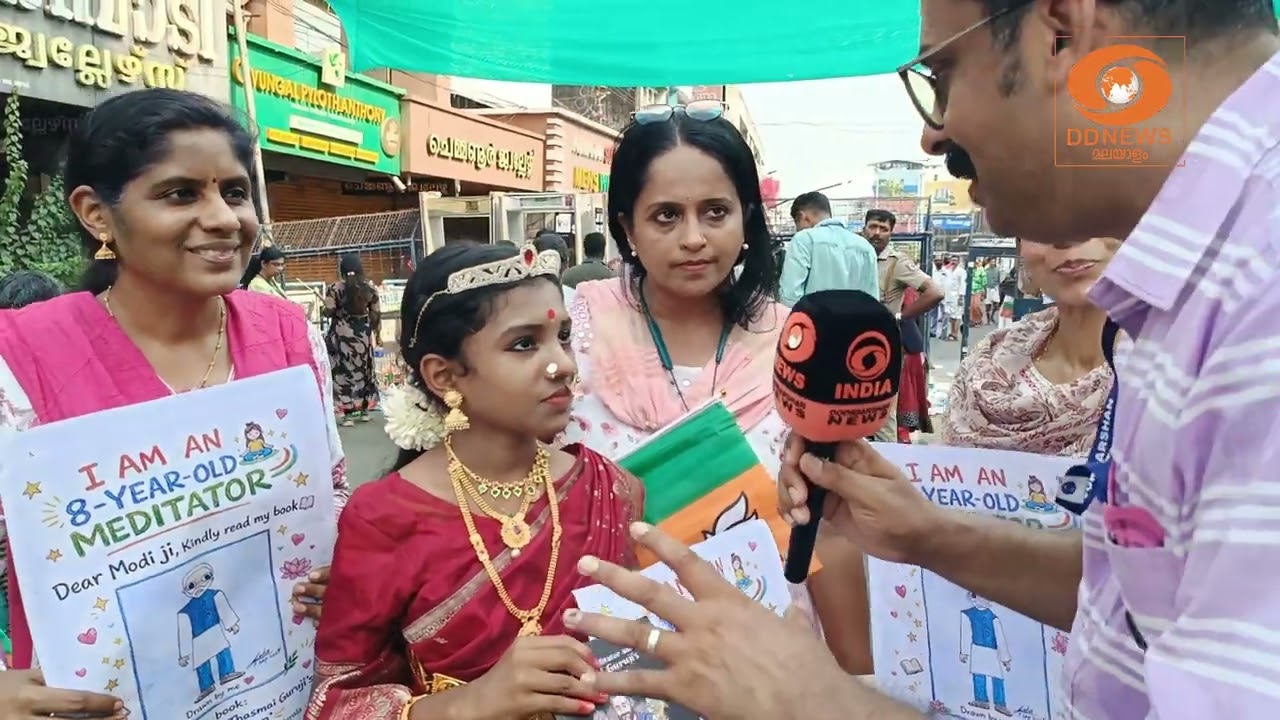 കാനഡയിൽ നിന്നും പ്രധാനമന്ത്രി നരേന്ദ്രമോദിക്ക് സമ?